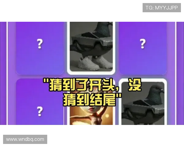 一口气刷完马大帅6集,结局猜中了开头,却没猜中结尾 一口气刷完马大帅6集,结局猜中了开头,却没猜中结尾