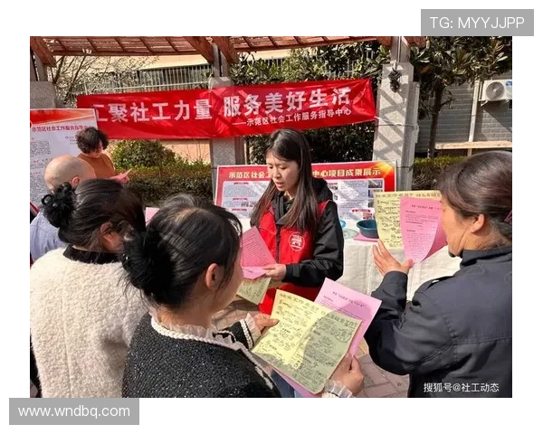 “拉手帮”：连接你我，汇聚温暖，共筑美好生活