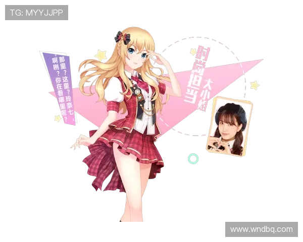 加藤玲奈：从偶像到独立女性的蜕变，一个时代的闪耀印记