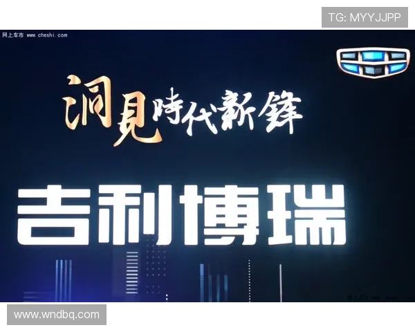 德瑞：解锁品质生活新维度，从容拥抱未来之美