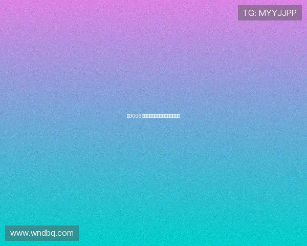 《3096天：被囚禁的童年，不屈的灵魂》