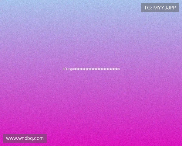 《Fringe》第四季：当时间线重塑，熟悉的陌生人重逢，你敢不敢再看一遍？