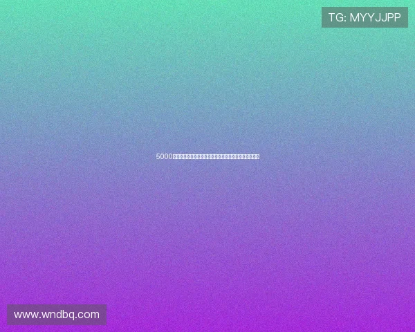 5000万的大提问：一场关于梦想、价值与人生终极选择的沉思