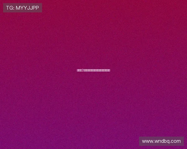 【使命2】——不只是一场游戏，更是一段征途