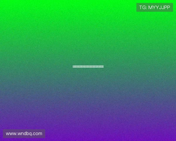 刀刃上的舞蹈：人生，一场惊心动魄的美丽冒险