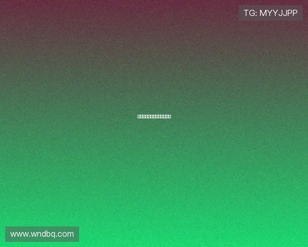 多大事：人生海海，不过如此