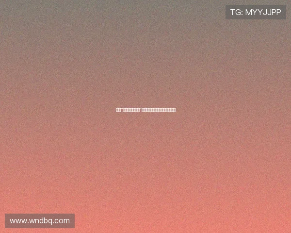 探索“极乐世界美国版”：触及心底的自由与梦想的国度