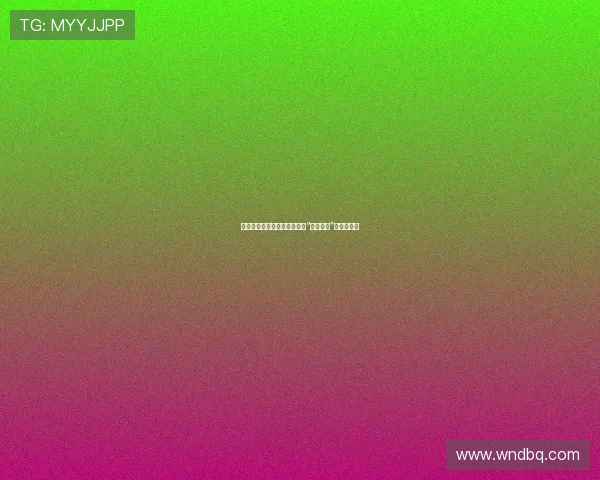 时代洪流中的不朽回响：重温“前进高棉”的悲壮史诗