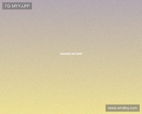 枕边耳语：那些关于“枕男子”的柔软时光