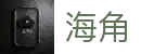 海角视频平台-海角网站入口|海角网在线观看导航